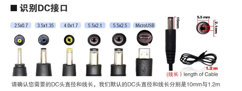 電源適配器規(guī)格,電源適配器轉換器,電源適配器功率 電源適配器規(guī)格,電源適配器轉換器,電源適配器功率
